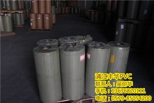 浦江縣豐華塑料制品廠 以匠心鑄就品質(zhì)，以創(chuàng)新驅(qū)動發(fā)展