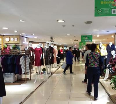 西單商場(chǎng)改造 傳統(tǒng)百貨的轉(zhuǎn)型之痛與破局之道